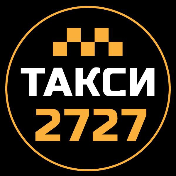ТАКСИ 27-27 (Мариуполь)